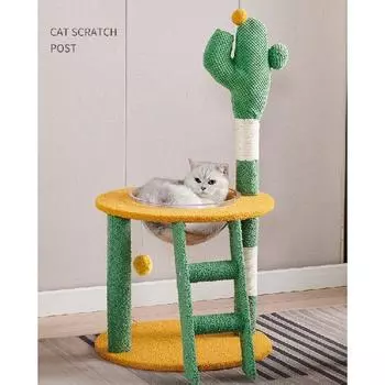 Кошачье дерево Кошачья башня Когтеточка для кошек Кактусовое кошачье дерево для домашних кошек Натуральный сизаль Лазание для кошек Деревья с гамаком и лестницей для Cactus