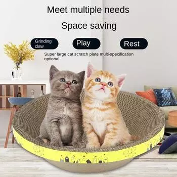 Кошачье дерево Кошачья когтеточка Скребок для кошек Овальный Гофрированная бумага Pet. Защитная мебель Игрушки для шлифовки когтей Аксессуары XS