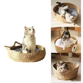 Кошачье гнездо Четыре сезона Кошачья кровать Открытое кошачье гнездо Домик для кошки, сотканный вручную S