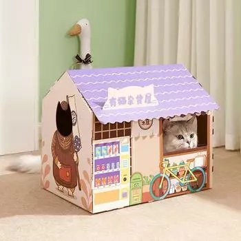 Кошачье гнездо когтеточка гнездо интегрированный диван защита от царапания когтями кошачий домик картонный домик игрушки для кошек товары для кошек Дацюань