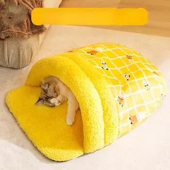 Кошачье гнездо осенние и зимние теплые тапочки гнездо милый мультяшный кролик глубокий сон взрослый кот и котенок спальный мешок гнездо для домашних животных Rock yellow