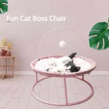 Кошачье гнездо, универсальное гнездо для домашних животных, двойное круглое железное гнездо, художественная сетка, гамак для сна красного кота, съемное и моющееся кресло-качалка-гнездо Summer money зелёный