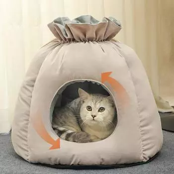 Кошачье гнездо Зимняя теплая сумка-гнездо Закрытый кошачий домик Кошачий домик Спальный мешок для кошек Будка для домашних животных Универсальная кровать для кошек на все времена года 50*50*48cm