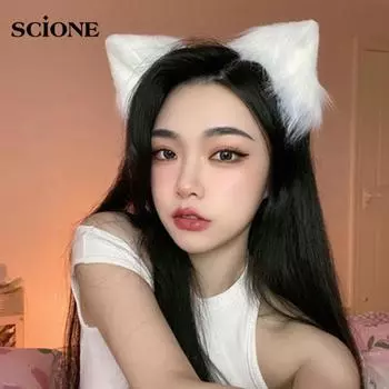 Кошачьи уши аниме Лолита, аксессуары для волос, уши, косплей, кавайный парик, готический головной убор, кавайные аксессуары, повязка на голову ручной работы белый