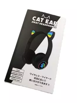 Кошачьи ушки 2way наушники светящиеся в 7 цветах милые кошачьи ушки коммуникационная игра (черный) BE-972