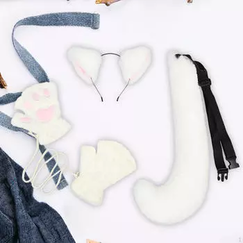 Кошачьи ушки и хвост очаровательный костюм на Хэллоуин для маскарада праздник карнавал белый