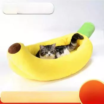 Кошачья будка, будка в виде банана, пригодная для использования в любое время года, летняя съемная и моющаяся собачья кровать, коврик для собак, коврик для маленьких, средних и больших собак, коврик XS 50*30*11cm