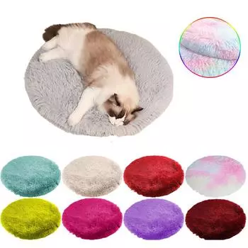 Кошачья будка для кошек, плюшевый круглый зимний теплый коврик, щенки и мелкие домашние животные также могут его использовать, товары для животных, кошачья кровать, аксессуары для кошек 40cm