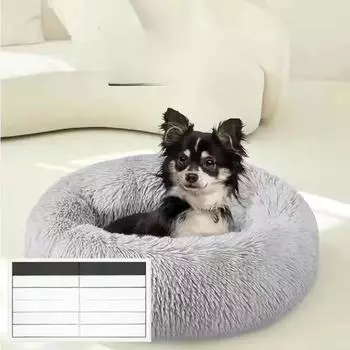 Кошачья будка, зимний круглый плюшевый утолщенный коврик для кошки, универсальные товары для домашних животных на все времена года S