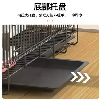 Кошачья клетка для дома и виллы с туалетом, крытый супер складной кошачий домик, маленькая клетка, кошачье гнездо