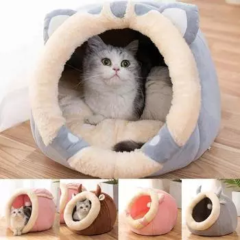 Кошачья кровать, дом, конура, гнездо, круглое гнездо для домашних животных, спальная пещера, кровати для котят, корзина для домашних животных, уютный шезлонг для котенка, подушка для кошачьего домика, палатка, домик для собаки 33x33x30cm