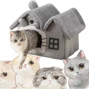 Кошачья кровать, домик для сна, теплая пещера, подушка, мягкая, закрытая палатка, хижины, диван для домашних животных, кошек, котят, домик серый
