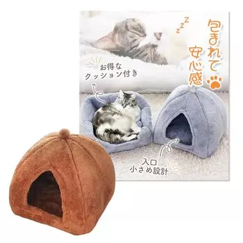 Кошачья кровать Домик Кошачий домик Футон М (Коричневый, размер) коричневый