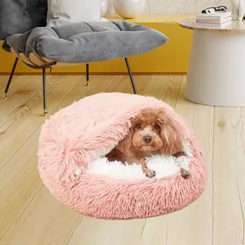 Кошачья кровать-гнездо, теплая подушка, домик с капюшоном для щенков, товары для животных, котенок розовый