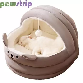 Кошачья кровать, мягкая, уютная, закрытая, для сна, для кошек, собак, корзина, милый лежак для кошек, подушка, съемная, теплая, для щенков, котят, товары для животных 30x30xcm серый