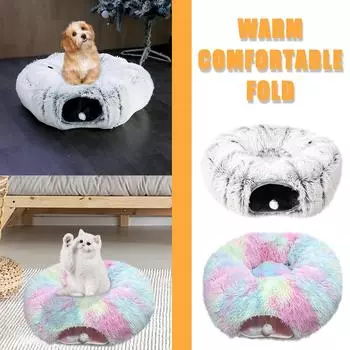 Кошачья кровать-туннель, игровая площадка для домашних животных, мягкий плюшевый материал, форма полной луны, подходит для маленьких кошек One Size