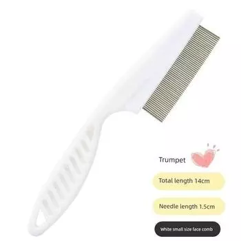 Кошачья расческа, кроме расчески для волос, плавающая, для чистки волос, для удаления волос, очиститель, удаление волос одним щелчком, расческа для собак, игольчатая расческа, товары для питомцев Flea comb White (small size) | OPP bag