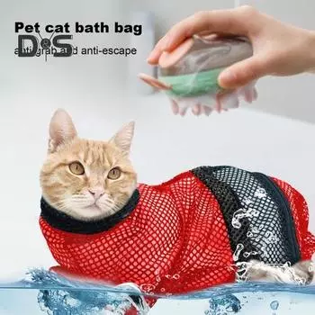 Кошачья сетчатая сумка для купания, регулируемая сумка для душа для домашних животных, сетчатая сумка для стрижки когтей, купания и ухода за кошками красный
