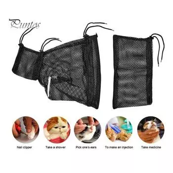 Кошачья сетчатая сумка для купания, регулируемая сумка для душа для домашних животных, сетчатая сумка для стрижки когтей, купания и ухода за кошками красный