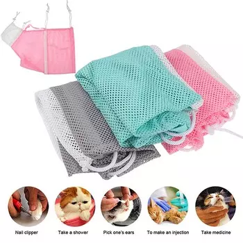 Кошачья сетка для стрижки когтей Кошачья сумка для купания Кошачья сумка для удержания Кошачья сумка для мытья зелёный/белый