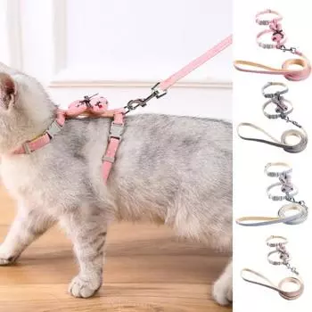 Кошачья шлейка, веревка, милый аксессуар для кролика, предотвращающая разрыв, регулируемая полиэфирная веревка, прогулочные тяговые шлейки для собак, товары для домашних животных бежевый
