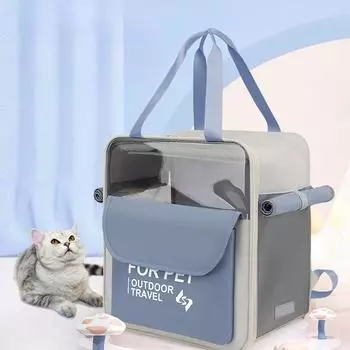 Кошачья сумка большой емкости, портативный рюкзак для кошек, переносная клетка для выгула домашних животных, школьная сумка для выгула кошек и собак, принадлежности для кошек 39*39*25cm