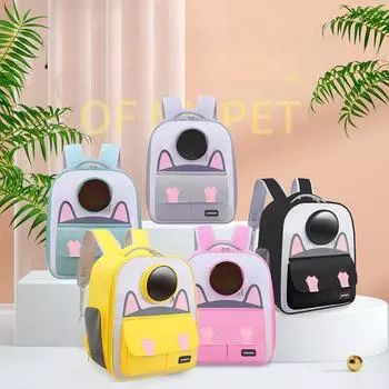 Кошачья сумка для кошек, переносная сумка для домашних животных, дышащая сумка через плечо, всесезонная переносная сумка через плечо для кошек 32*40*24cm