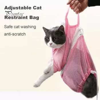 Кошачья сумка для купания, дышащая сетка, устойчивая к царапинам, регулируемая сумка для ухода за кошками, сумка для душа для домашних животных, для стрижки когтей, купания, приема лекарств серый