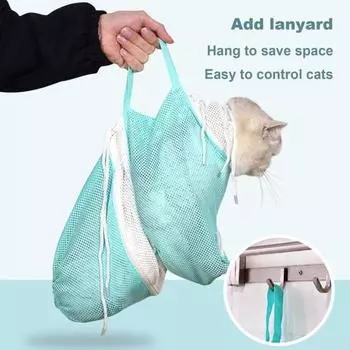 Кошачья сумка для купания, дышащая сетка, устойчивая к царапинам, регулируемая сумка для ухода за кошками, сумка для душа для домашних животных, для стрижки когтей, купания, приема лекарств серый