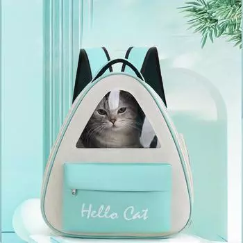 Кошачья сумка для питомца Сумка для питомца конфетного цвета Кошачья сумка для питомца Портативный дышащий рюкзак для путешествий для кошек Рюкзак для кошек
