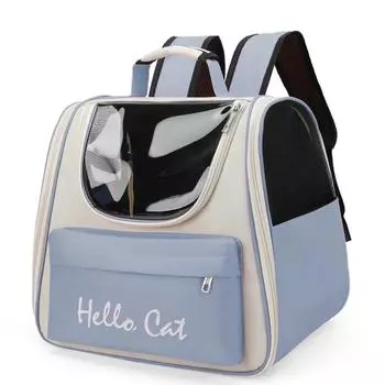Кошачья сумка для собак, переносная кошачья сумка, большой вместительный рюкзак для домашних животных, удобная дышащая переносная сумка для домашних животных розовый