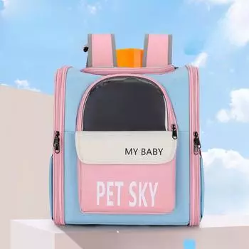 Кошачья сумка для улицы, переносная сумка для домашних животных, всесезонная сумка для собак, переносная дышащая сумка для кошек 34*27*38cm