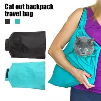 Кошачья сумка-переноска для домашних животных, сумка-слинг для взрослых кошек, антицарапающая сумка для ухода за кошками, сумка-фиксатор для ухода за когтями, стрижка ногтей чёрный