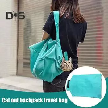 Кошачья сумка-переноска для домашних животных, сумка-слинг для взрослых кошек, антицарапающая сумка для ухода за кошками, сумка-фиксатор для ухода за когтями, стрижка ногтей чёрный