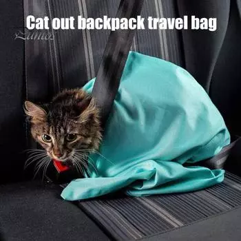 Кошачья сумка-переноска для домашних животных, сумка-слинг для взрослых кошек, антицарапающая сумка для ухода за кошками, сумка-фиксатор для ухода за когтями, стрижка ногтей чёрный