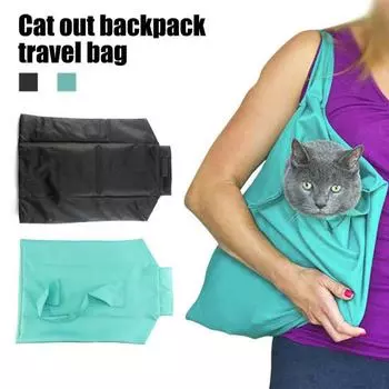 Кошачья сумка-переноска для взрослых кошек, сумка для ухода за шерстью, устойчивая к царапинам, дышащая холщовая сумка для стрижки когтей, моющаяся сумка для кошек, для ухода за когтями синий