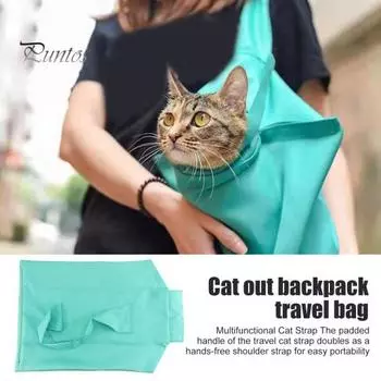 Кошачья сумка-переноска для взрослых кошек, сумка для ухода за шерстью, устойчивая к царапинам, дышащая холщовая сумка для стрижки когтей, моющаяся сумка для кошек, для ухода за когтями синий