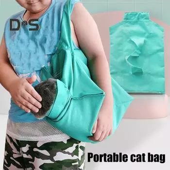 Кошачья сумка-переноска для взрослых кошек, сумка для ухода за шерстью, устойчивая к царапинам, дышащая холщовая сумка для стрижки когтей, моющаяся сумка для кошек, для ухода за когтями синий