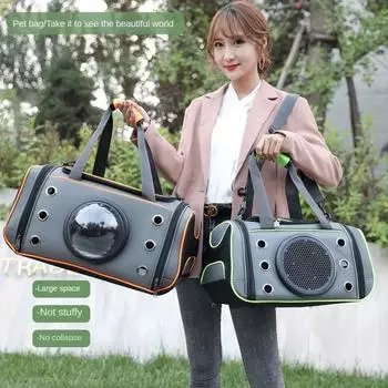Кошачья сумка портативная большая вместительная сумка через плечо дышащий рюкзак для домашних животных космическая капсула для кошек сумка для собак Small