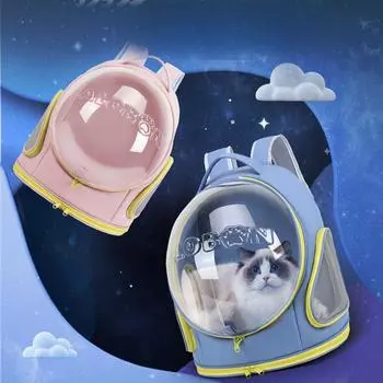 Кошачья сумка, портативная сумка для выгула домашних животных, большая вместимость, сумка для кошек и собак, дышащий рюкзак, рюкзак для кошек 37*44*26cm