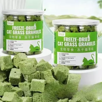 Кошачья трава для скрежетания зубами Сублимированная кошачья трава Зерна кошачьей травы Закуска для домашних животных Удаление комков шерсти Мягкий волосяной покров Откорм Товары для домашних животных 30g 1 can