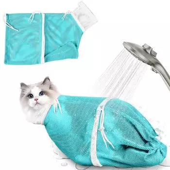 Кошачья ушная червь сетка для купания кошек щипчики для кошачьих когтей удерживающая сетка для стрижки ногтей сетка для стирки кошек кошачье ухо побег уход за домашними животными косметическая сумка, сумка, сетка, сумка, сумка,