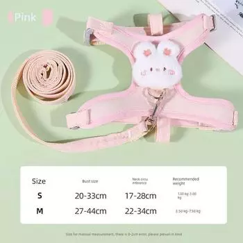 Кошачья веревка-поводок, устойчивая к разрыву, кошачий поводок-цепь, нагрудный ремень, кошачья тяговая веревка, товары для питомцев S (1.50 kg-3.00 kg Pink Anti-off Rabbit 1.2 m