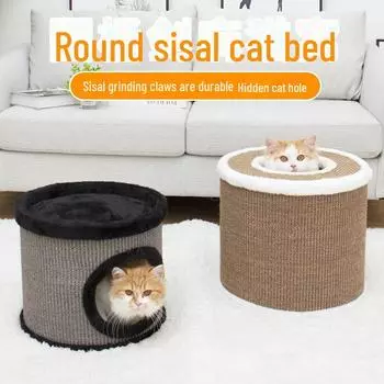 Кошачий домик и когтеточка Four Seasons: Уютная вилла и вольер для кошек и маленьких собак 30109 коричневый/бежевый