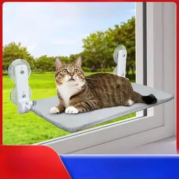 Кошачий гамак, окно, кошачий солнечный подвесной лежак, балкон, летняя присоска, стеклянная кровать для домашних животных, принадлежности standard 30 45cm