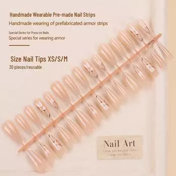 Кошачий глаз нюдовый градиент летний бутон носимые накладные ногти Glue Style