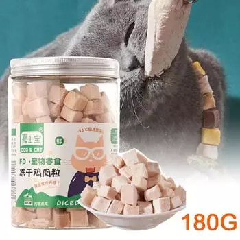 Кошачий корм Лакомства для кошек Поощрение за лакомства для домашних животных Интерактивные закуски для кошек Сублимированные закуски для собак Корм для щенков Обучение жеванию домашних животных Chicken breast 80g