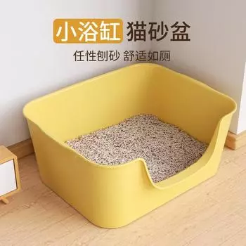 Кошачий туалет, большой, брызгозащищенный туалет для домашних животных, огромный открытый кошачий туалет, товары для животных