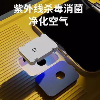 Кошачий туалет Elf Drawer, полностью закрытый, большой, с защитой от брызг, запахов и возможностью стерилизации Regular жёлтый