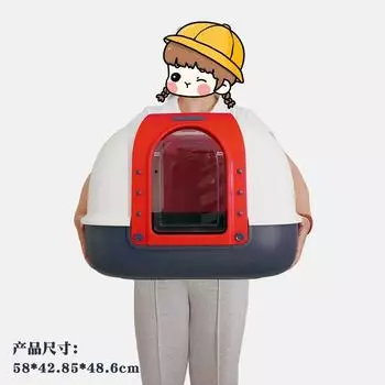 Кошачий туалет полностью закрытый, с защитой от брызг, двойной откидной, большой, для кошек, чистящие средства для домашних животных, товары для животных XL 58 42.85 48.6